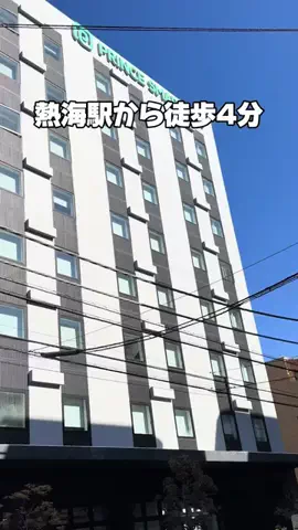 37歳おっさん旅垢のTikTok投稿