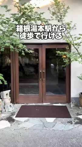 37歳おっさん旅垢のTikTok投稿