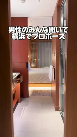 37歳おっさん旅垢のTikTok投稿