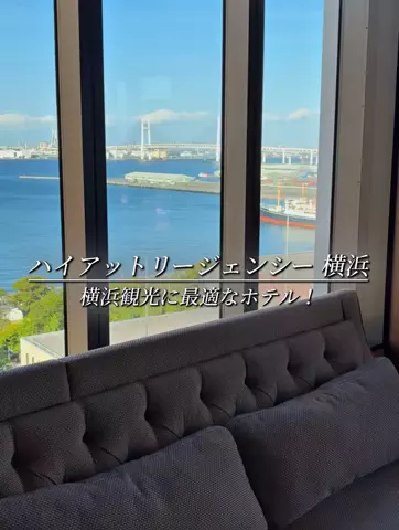 クロ／ホテル紹介📸のTikTok投稿