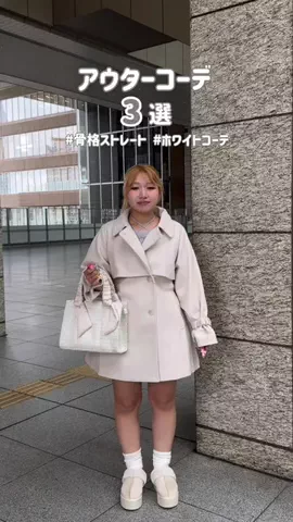 muuのTikTok投稿
