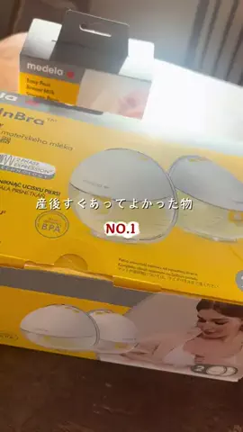あやぱんまん|15歳差兄弟ママのTikTok投稿
