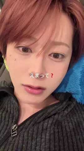 ツバサ【YouTube】のTikTok投稿