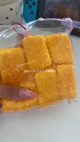 渚乃ྀིのTikTok投稿