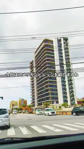ちむどんぐらむ×しんごぉ↑↑のTikTok投稿