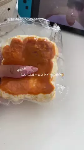 渚乃ྀིのTikTok投稿