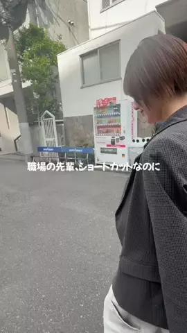 凛々🐼のTikTok投稿