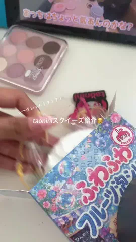 渚乃ྀིのTikTok投稿