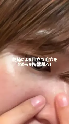 スシ姉🍣🏐のTikTok投稿