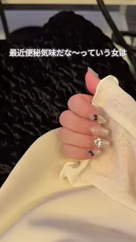凛々🐼のTikTok投稿