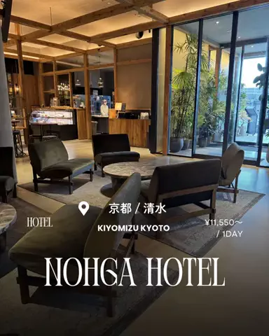 ちーのおでかけのTikTok投稿
