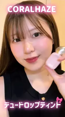 スシ姉🍣🏐のTikTok投稿