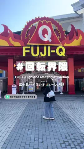ちーのおでかけのTikTok投稿
