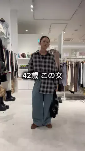 MARI【156cm/骨格ウェーブ】40代カジュアルママのTikTok投稿