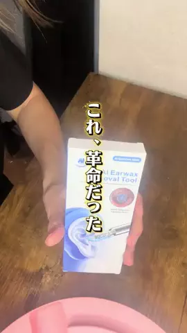 あやぱんまん|15歳差兄弟ママのTikTok投稿