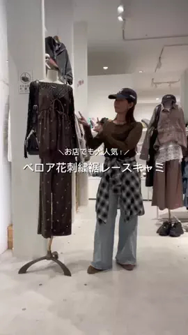 MARI【156cm/骨格ウェーブ】40代カジュアルママのTikTok投稿