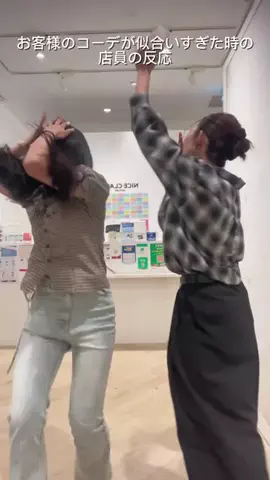 MARI【156cm/骨格ウェーブ】40代カジュアルママのTikTok投稿