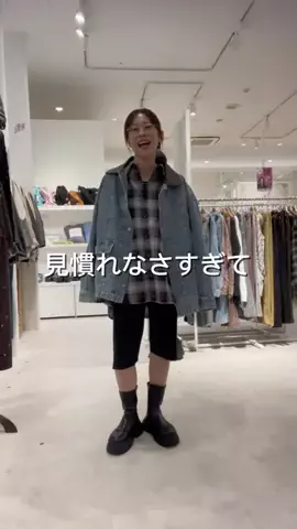 MARI【156cm/骨格ウェーブ】40代カジュアルママのTikTok投稿