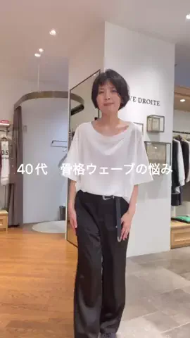 rd_toiのTikTok投稿