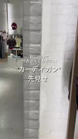 MARI【156cm/骨格ウェーブ】40代カジュアルママのTikTok投稿