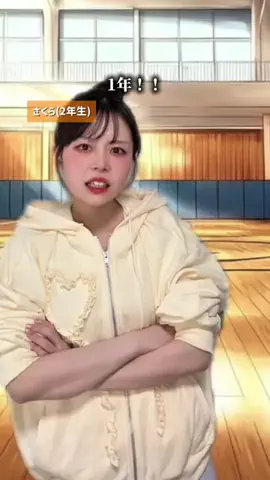 まいぱん🍞のTikTok投稿