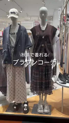MARI【156cm/骨格ウェーブ】40代カジュアルママのTikTok投稿