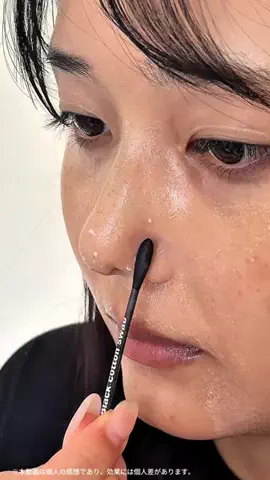 心配嬢👸🏻のTikTok投稿
