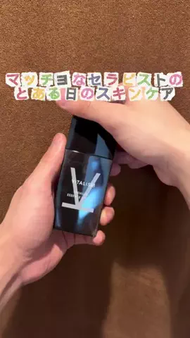 SHUJIのTikTok投稿
