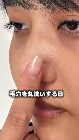 心配嬢👸🏻のTikTok投稿