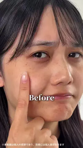 心配嬢👸🏻のTikTok投稿