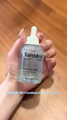めぬのTikTok投稿