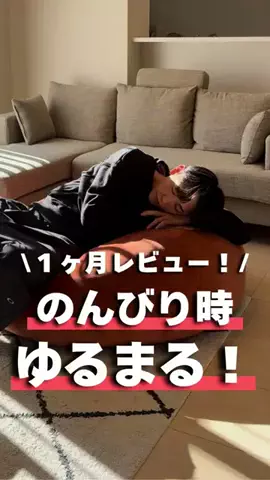 mo_ri_healthy.bodyのTikTok投稿