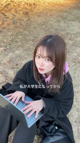 松澤海優 / Miyu MatsuzawaのTikTok投稿