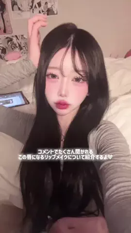 alittle2painnのTikTok投稿