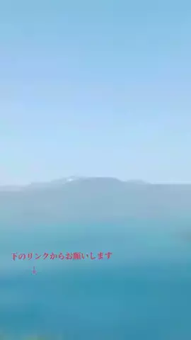 のん🛹のTikTok投稿