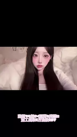 alittle2painnのTikTok投稿