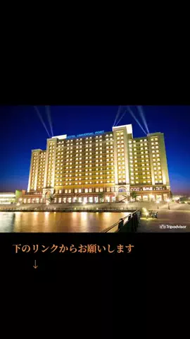 のん🛹のTikTok投稿