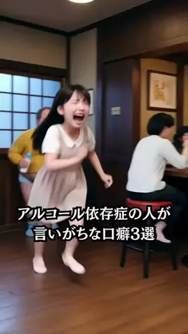 しょーたマンのTikTok投稿