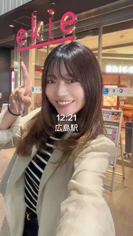せいな飯のTikTok投稿