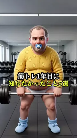 しょーたマンのTikTok投稿