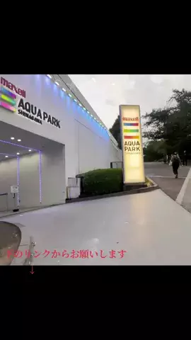 のん🛹のTikTok投稿