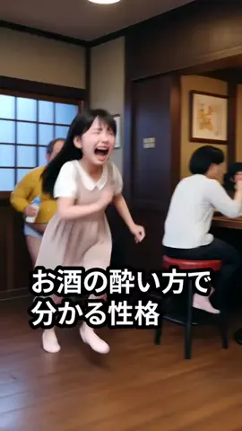 しょーたマンのTikTok投稿