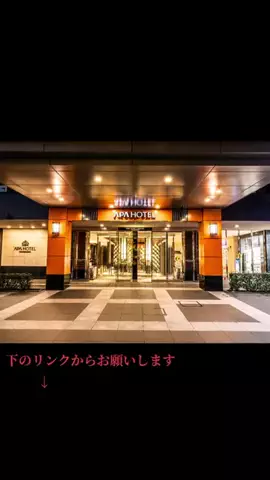 のん🛹のTikTok投稿