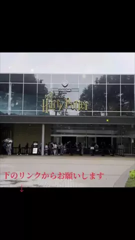 のん🛹のTikTok投稿