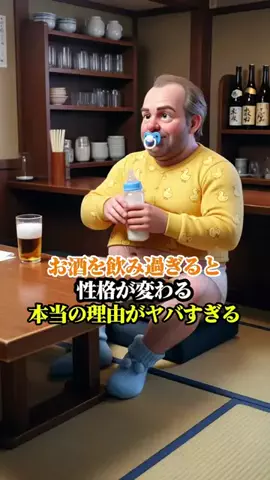 しょーたマンのTikTok投稿