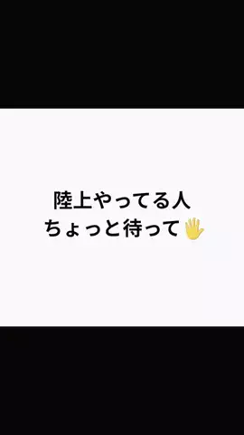 れんのTikTok投稿