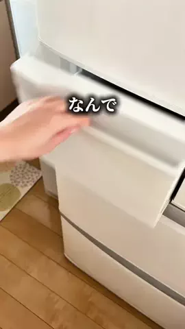ぽん◎ズボラママでもできる整う暮らしのTikTok投稿