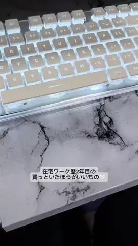 sora☁️のTikTok投稿