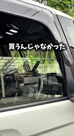 ぽん◎ズボラママでもできる整う暮らしのTikTok投稿