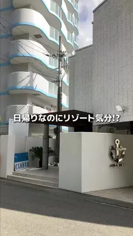 岡山グルメ／OKAYAMA SELECTのTikTok投稿